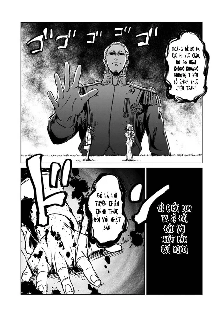 Nihonkoku Shoukan Chapter 36 - 23