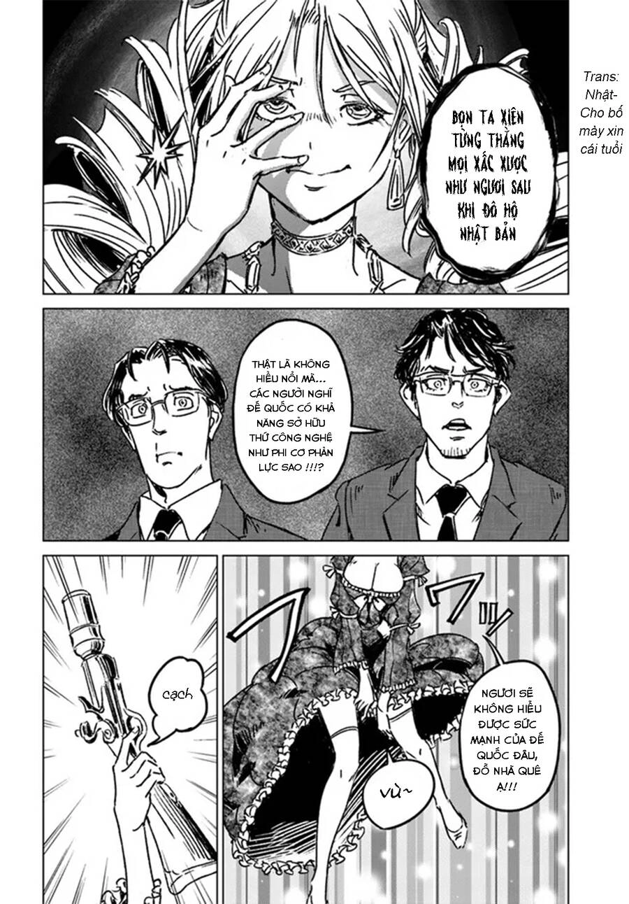 Nihonkoku Shoukan Chapter 36 - 24