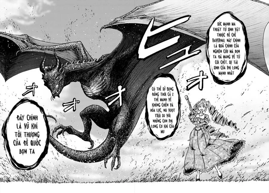 Nihonkoku Shoukan Chapter 36 - 26