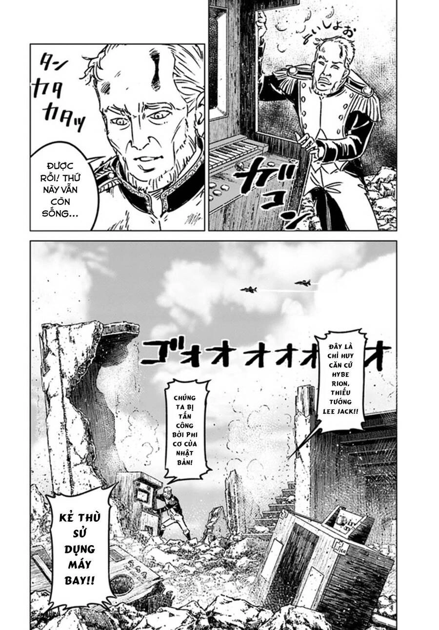Nihonkoku Shoukan Chapter 37 - 42