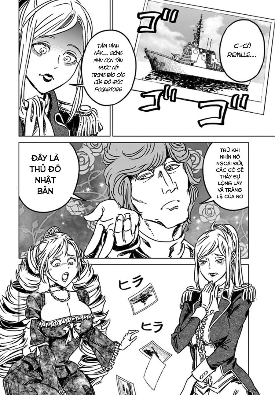 Nihonkoku Shoukan Chapter 39 - 19