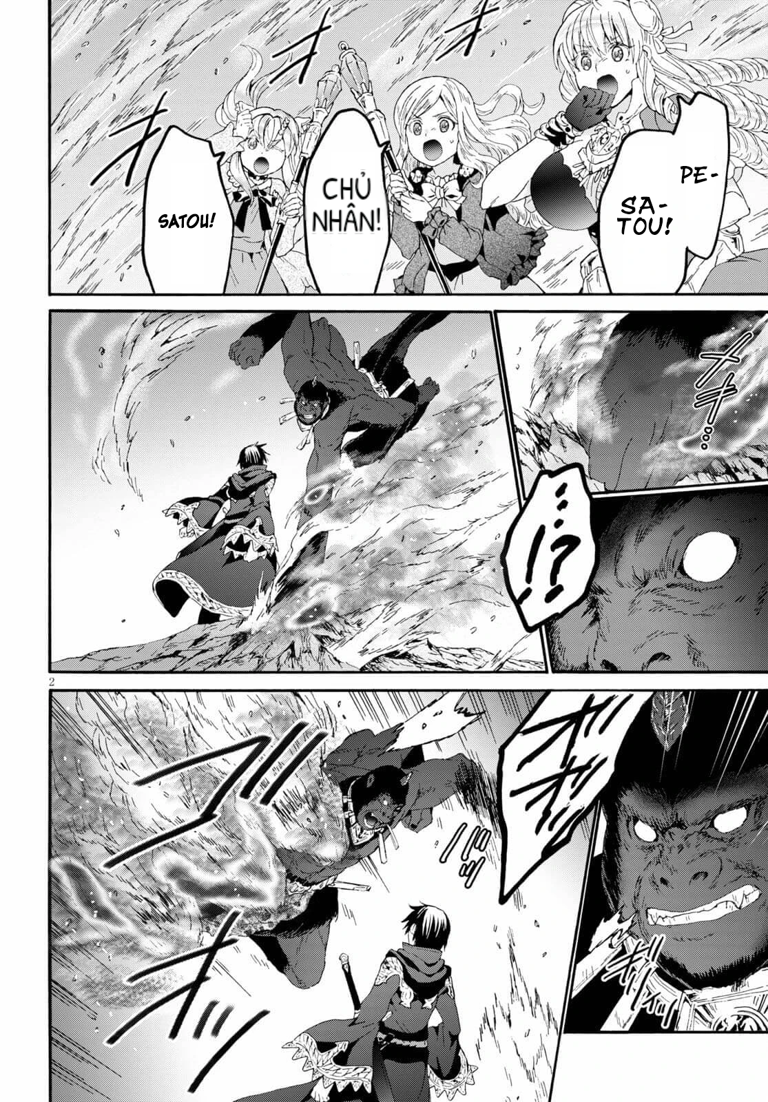 Dị Giới Cuồng Tưởng Khúc Chapter 82 - 2