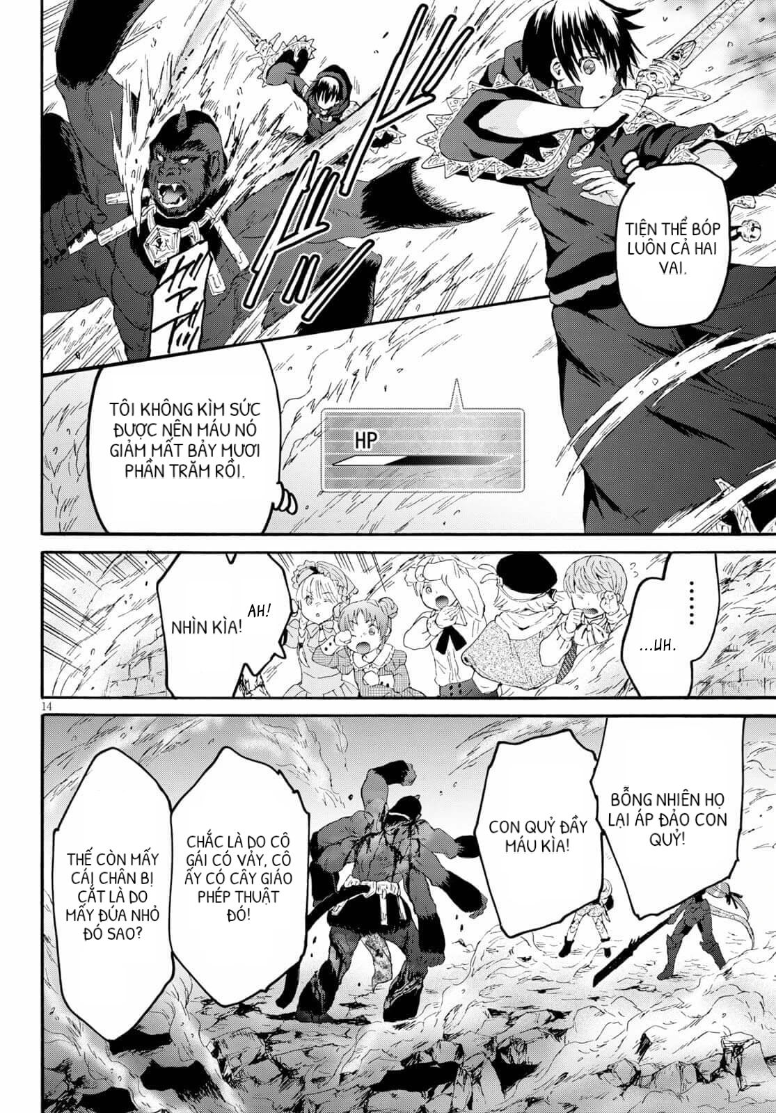Dị Giới Cuồng Tưởng Khúc Chapter 82 - 13