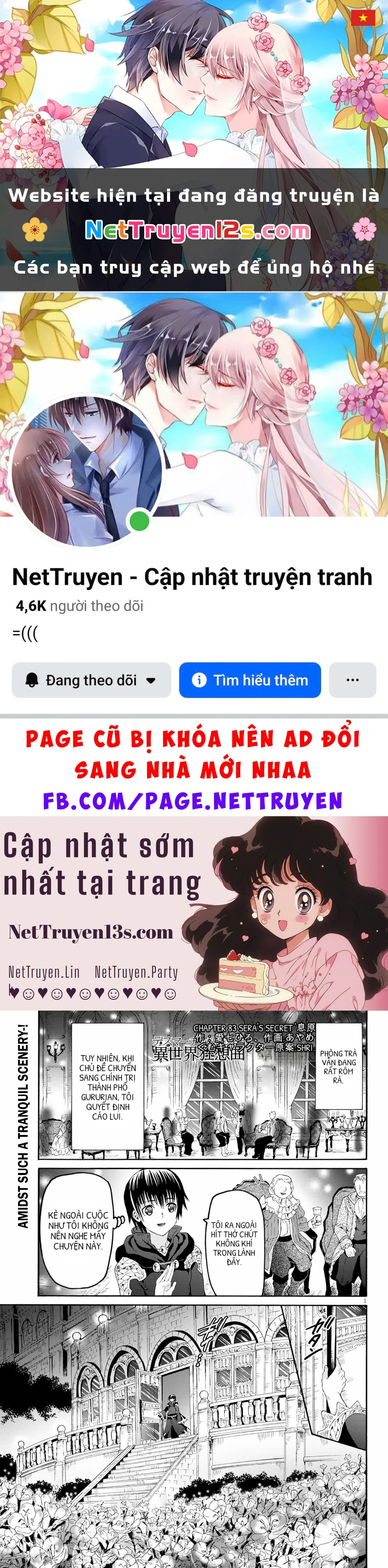 Dị Giới Cuồng Tưởng Khúc Chapter 83 - 1