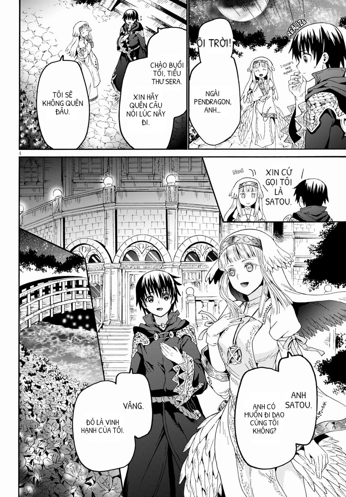 Dị Giới Cuồng Tưởng Khúc Chapter 83 - 3