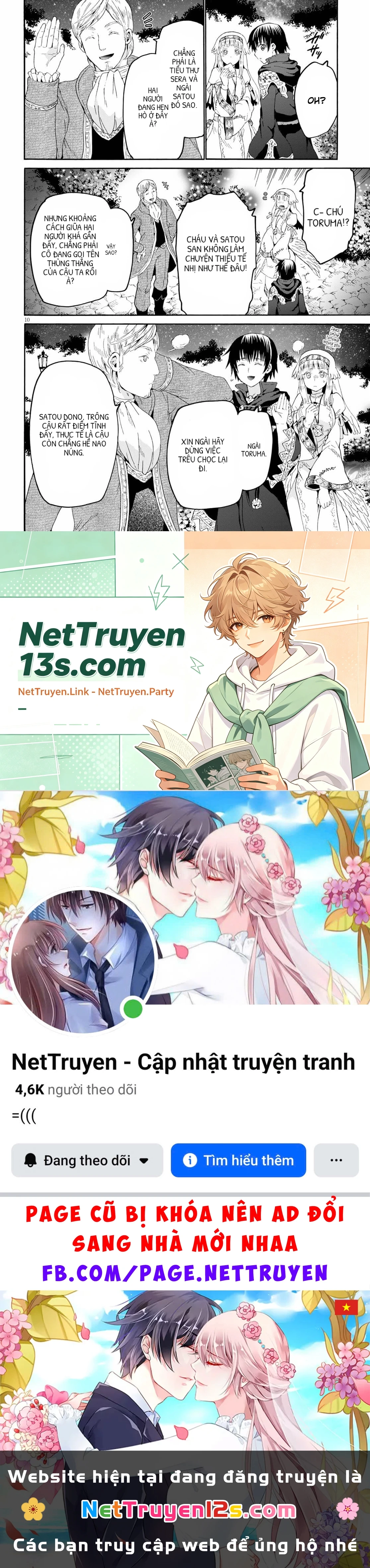 Dị Giới Cuồng Tưởng Khúc Chapter 83 - 8
