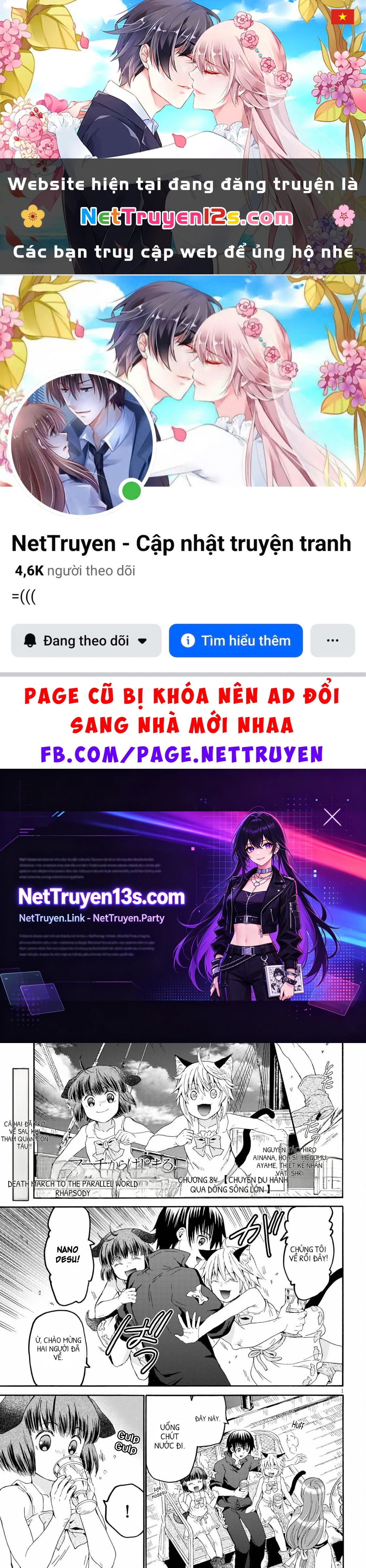 Dị Giới Cuồng Tưởng Khúc Chapter 84 - 1