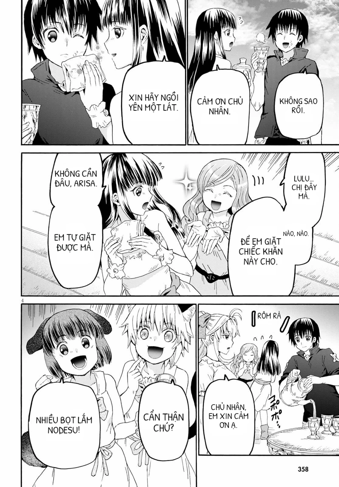 Dị Giới Cuồng Tưởng Khúc Chapter 84 - 4