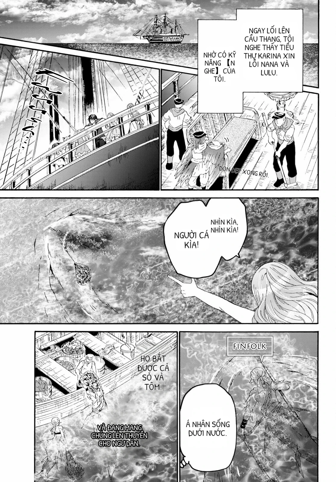 Dị Giới Cuồng Tưởng Khúc Chapter 84 - 11