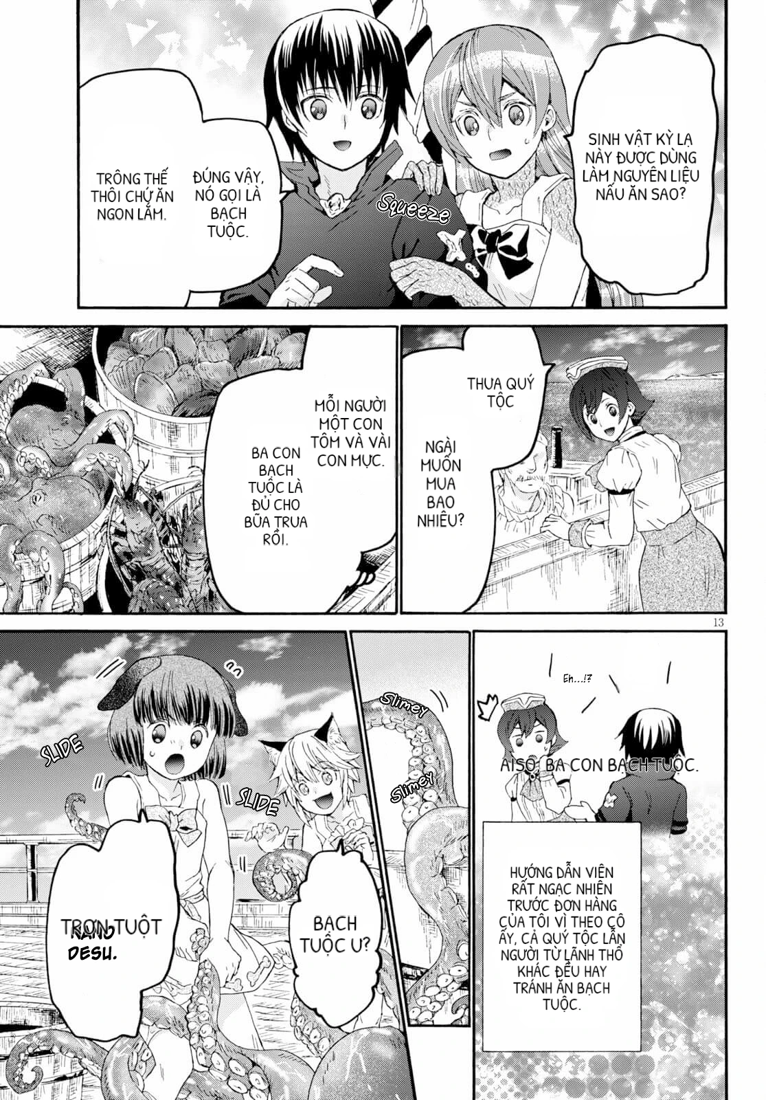 Dị Giới Cuồng Tưởng Khúc Chapter 84 - 13