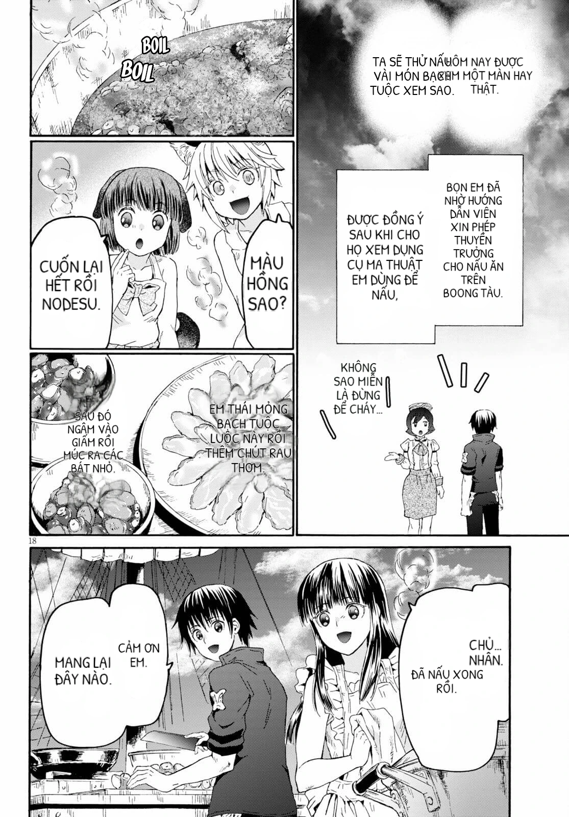 Dị Giới Cuồng Tưởng Khúc Chapter 84 - 17