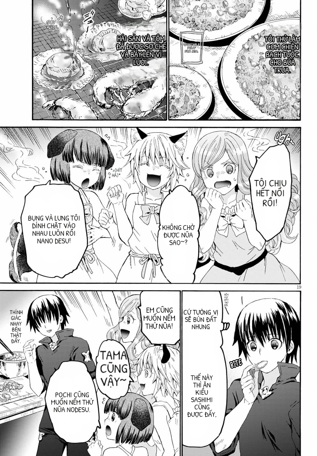 Dị Giới Cuồng Tưởng Khúc Chapter 84 - 18