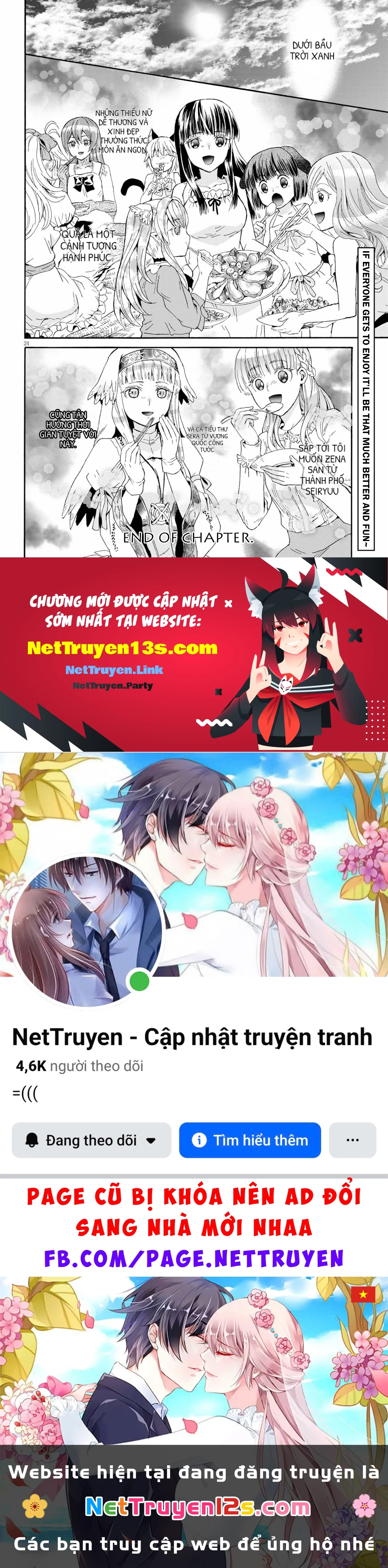 Dị Giới Cuồng Tưởng Khúc Chapter 84 - 23