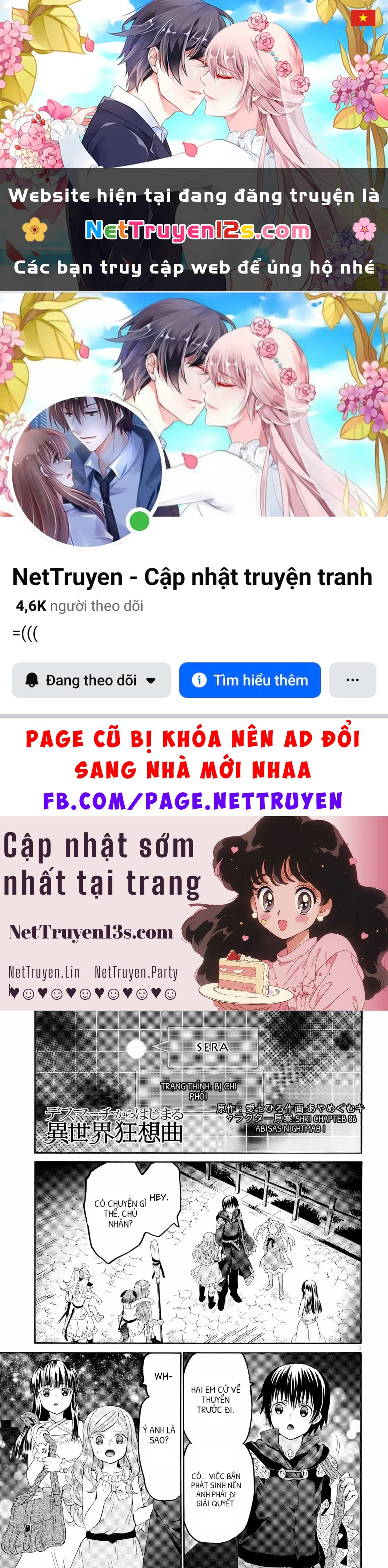Dị Giới Cuồng Tưởng Khúc Chapter 86 - 1