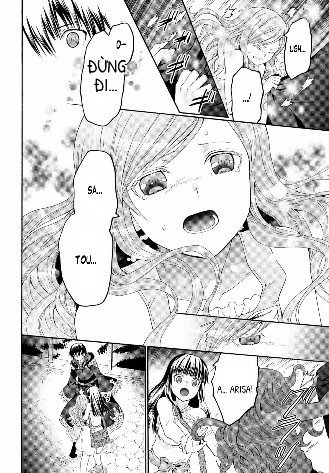 Dị Giới Cuồng Tưởng Khúc Chapter 86 - 7