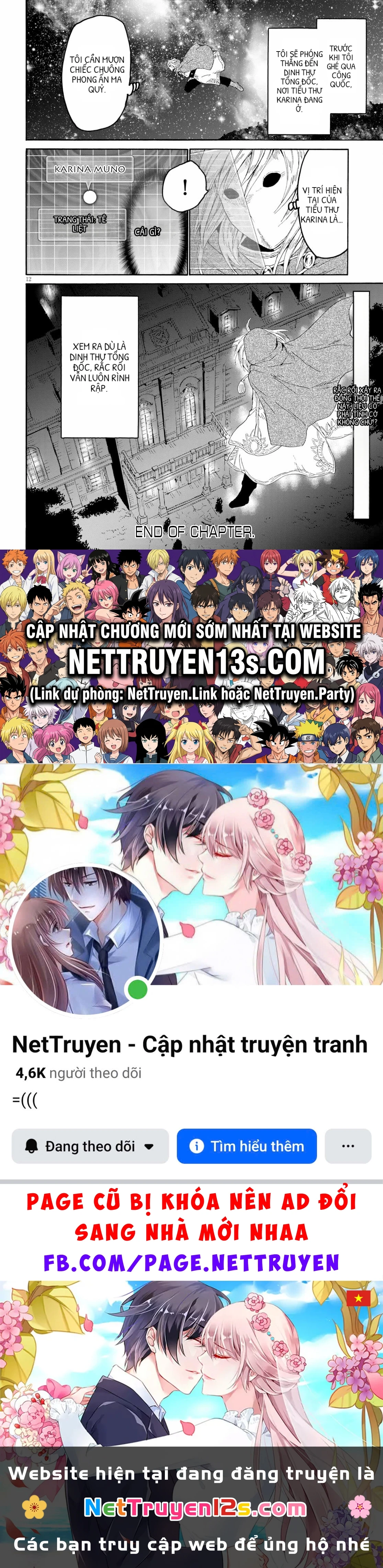 Dị Giới Cuồng Tưởng Khúc Chapter 86 - 10