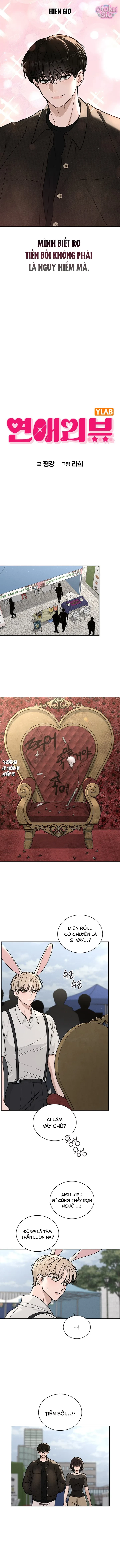 EX-Love Review - Bảng đánh giá người yêu cũ Chapter 45 - 4