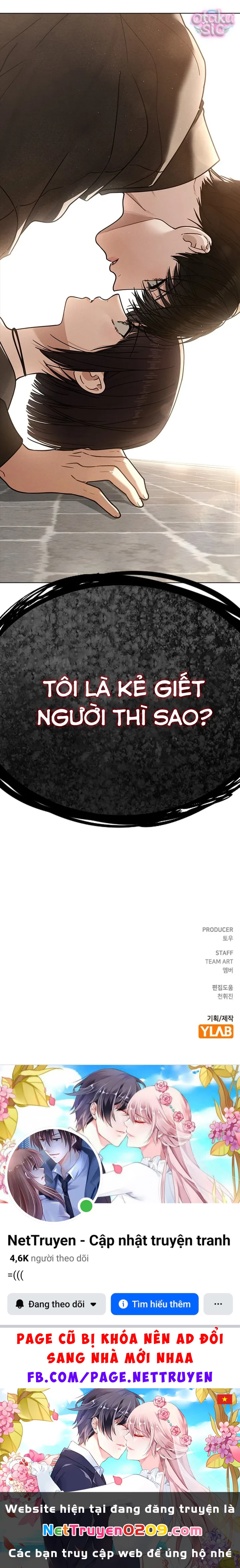 EX-Love Review - Bảng đánh giá người yêu cũ Chapter 45 - 15