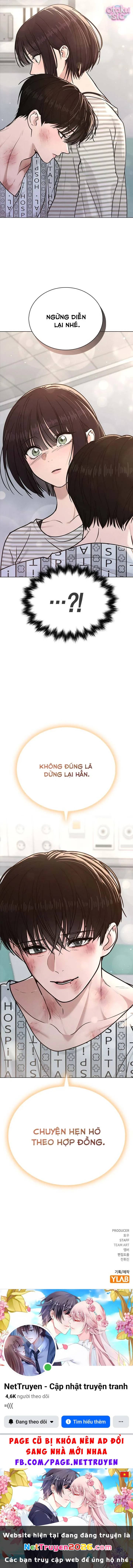 EX-Love Review - Bảng đánh giá người yêu cũ Chapter 48 - 13