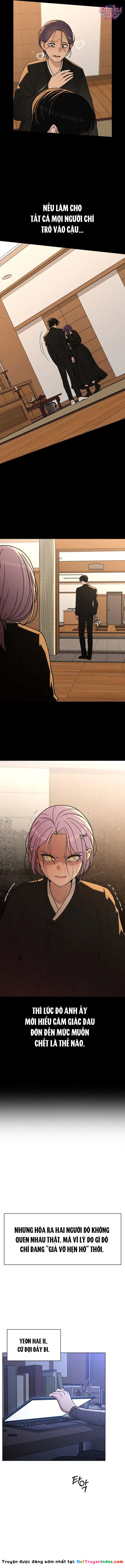 EX-Love Review - Bảng đánh giá người yêu cũ Chapter 51 - 6