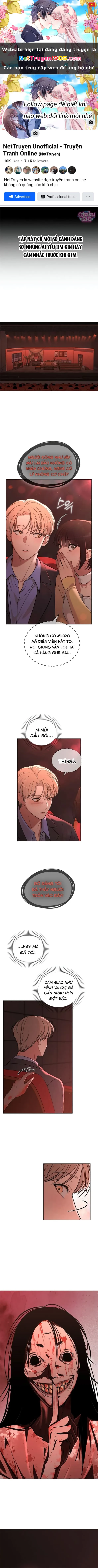 EX-Love Review - Bảng đánh giá người yêu cũ Chapter 35 - 1