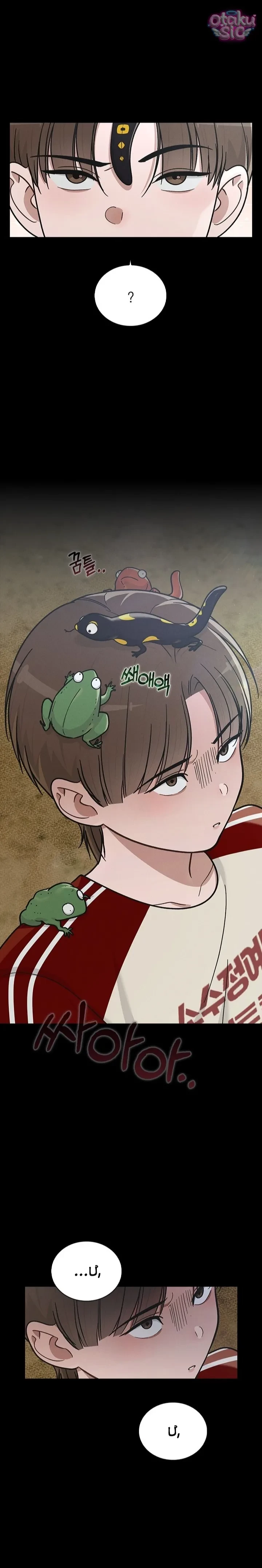 EX-Love Review - Bảng đánh giá người yêu cũ Chapter 38 - 14