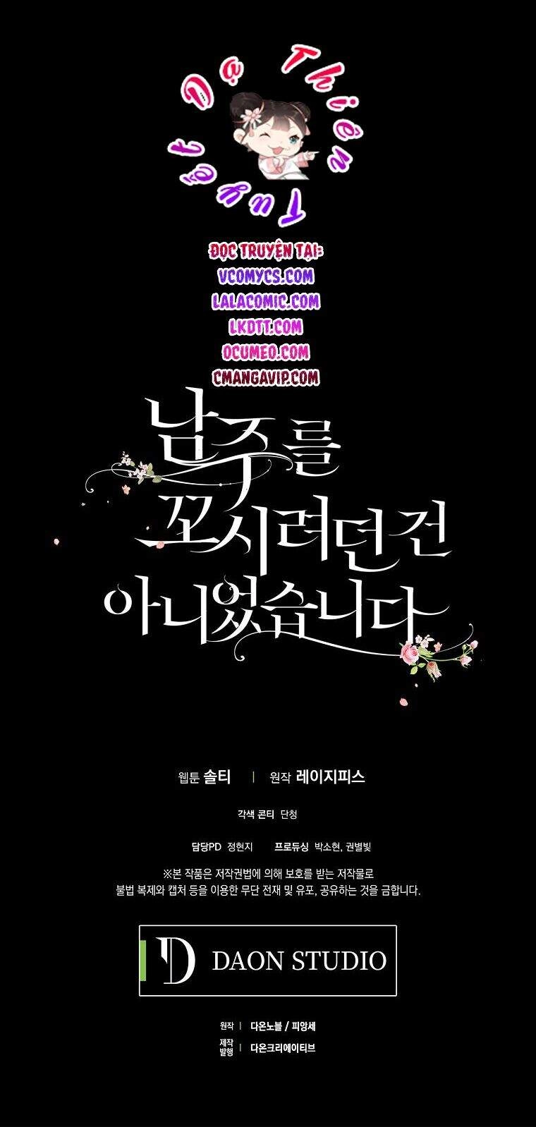 Tôi Không Cố Ý Quyến Rũ Nam Chính Đâu! Chapter 1 - 74