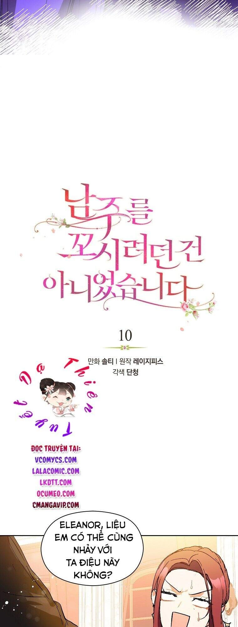 Tôi Không Cố Ý Quyến Rũ Nam Chính Đâu! Chapter 10 - 9