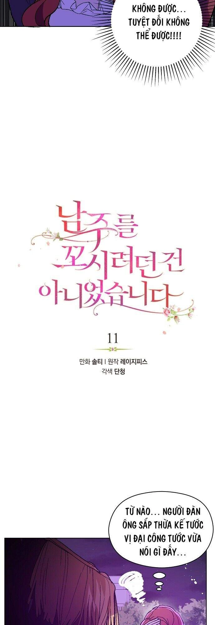 Tôi Không Cố Ý Quyến Rũ Nam Chính Đâu! Chapter 11 - 5