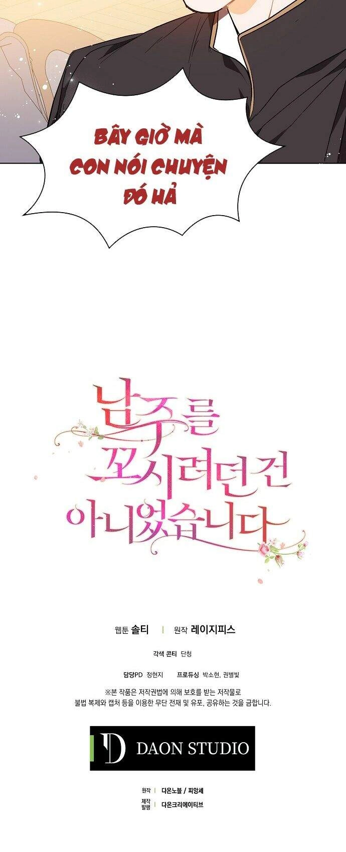 Tôi Không Cố Ý Quyến Rũ Nam Chính Đâu! Chapter 14 - 47