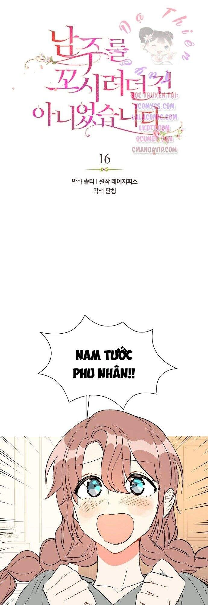 Tôi Không Cố Ý Quyến Rũ Nam Chính Đâu! Chapter 16 - 1