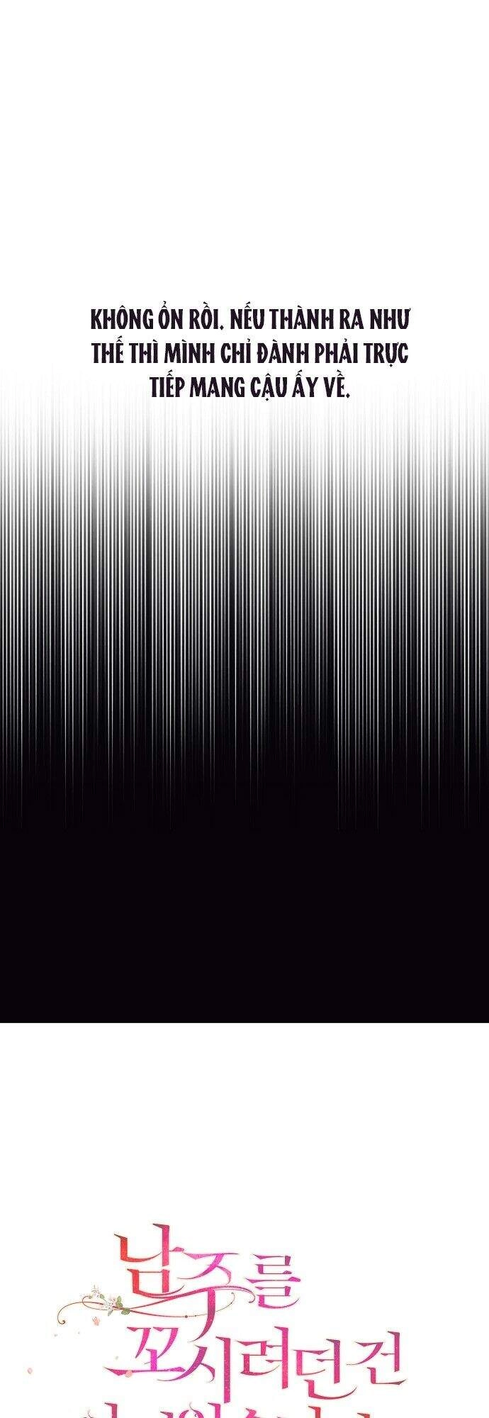 Tôi Không Cố Ý Quyến Rũ Nam Chính Đâu! Chapter 20 - 4