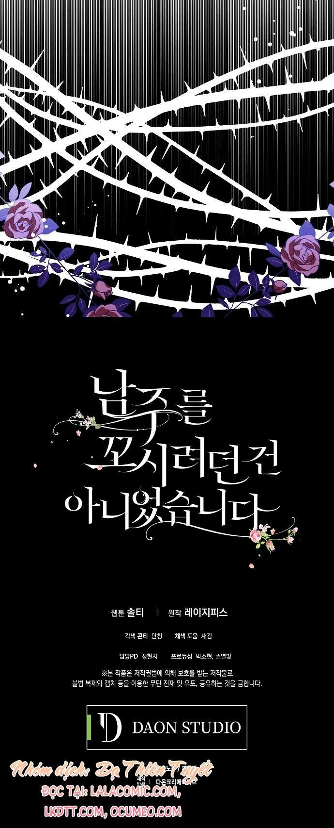 Tôi Không Cố Ý Quyến Rũ Nam Chính Đâu! Chapter 25 - 63