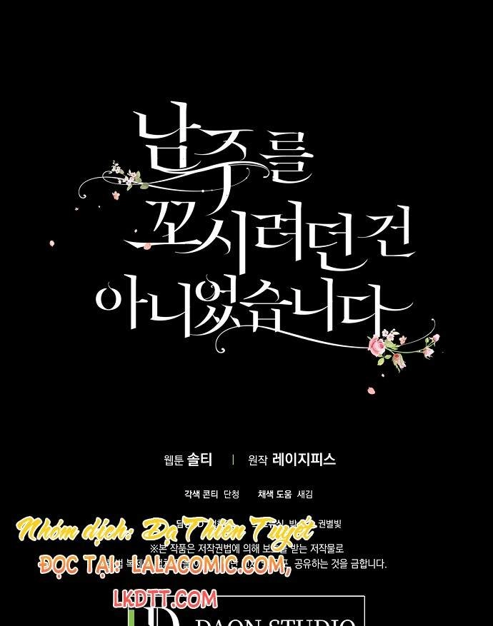 Tôi Không Cố Ý Quyến Rũ Nam Chính Đâu! Chapter 28 - 65