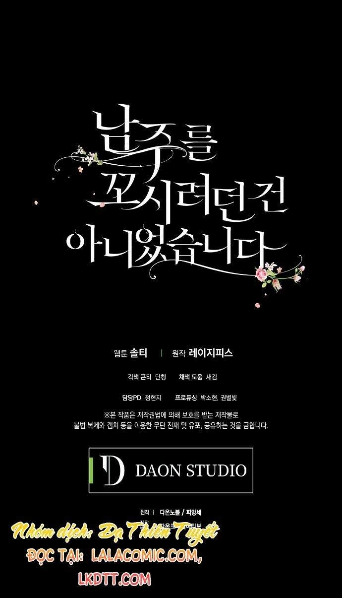 Tôi Không Cố Ý Quyến Rũ Nam Chính Đâu! Chapter 29 - 60