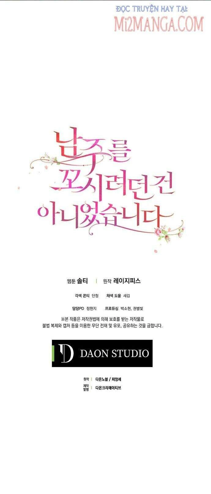 Tôi Không Cố Ý Quyến Rũ Nam Chính Đâu! Chapter 31 - 63