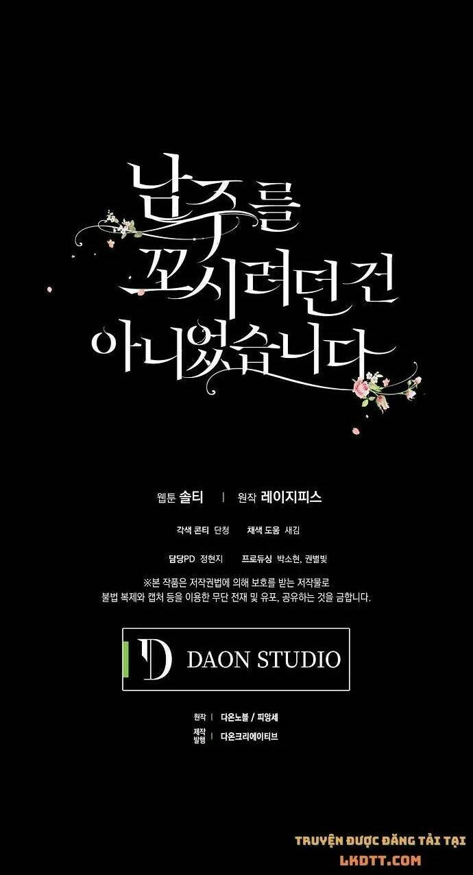 Tôi Không Cố Ý Quyến Rũ Nam Chính Đâu! Chapter 37.5 - 24