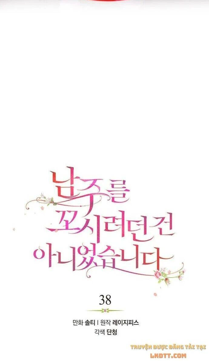 Tôi Không Cố Ý Quyến Rũ Nam Chính Đâu! Chapter 38 - 14