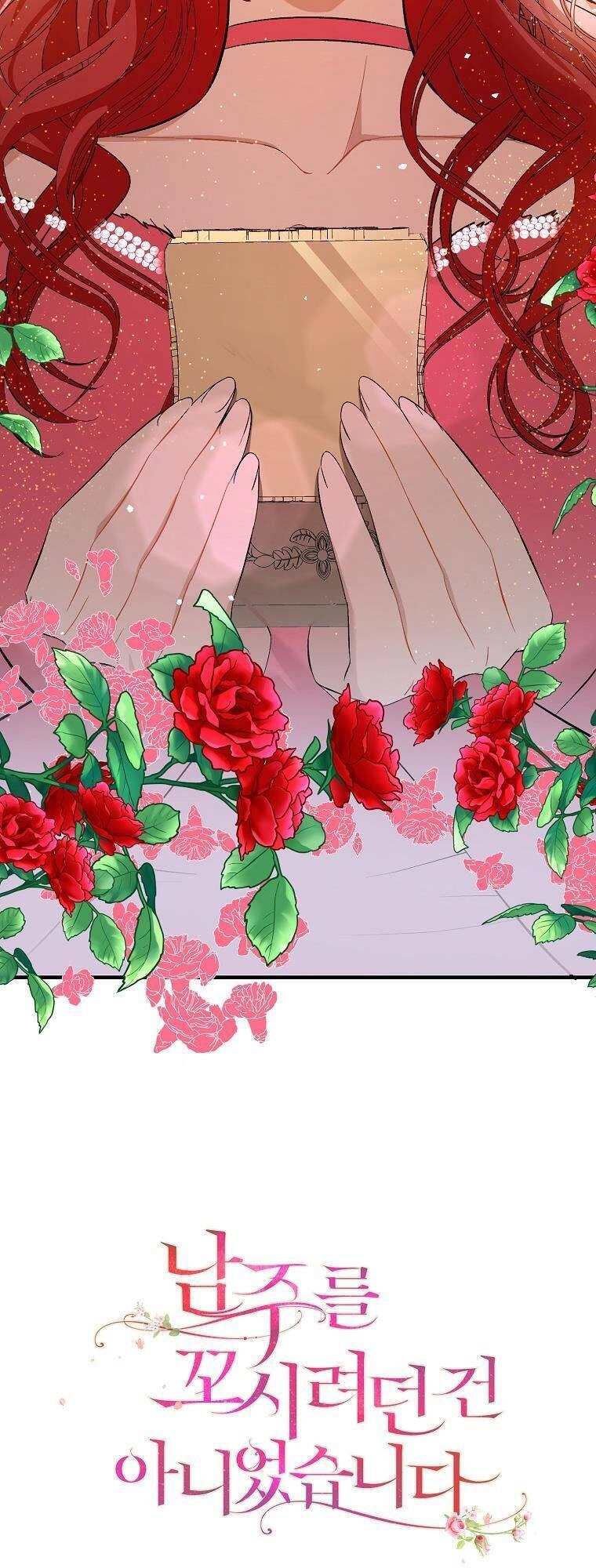 Tôi Không Cố Ý Quyến Rũ Nam Chính Đâu! Chapter 42 - 58