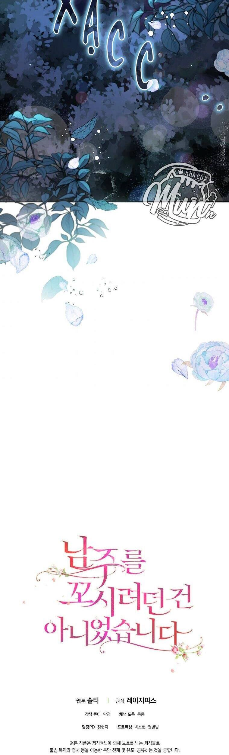 Tôi Không Cố Ý Quyến Rũ Nam Chính Đâu! Chapter 44 - 61