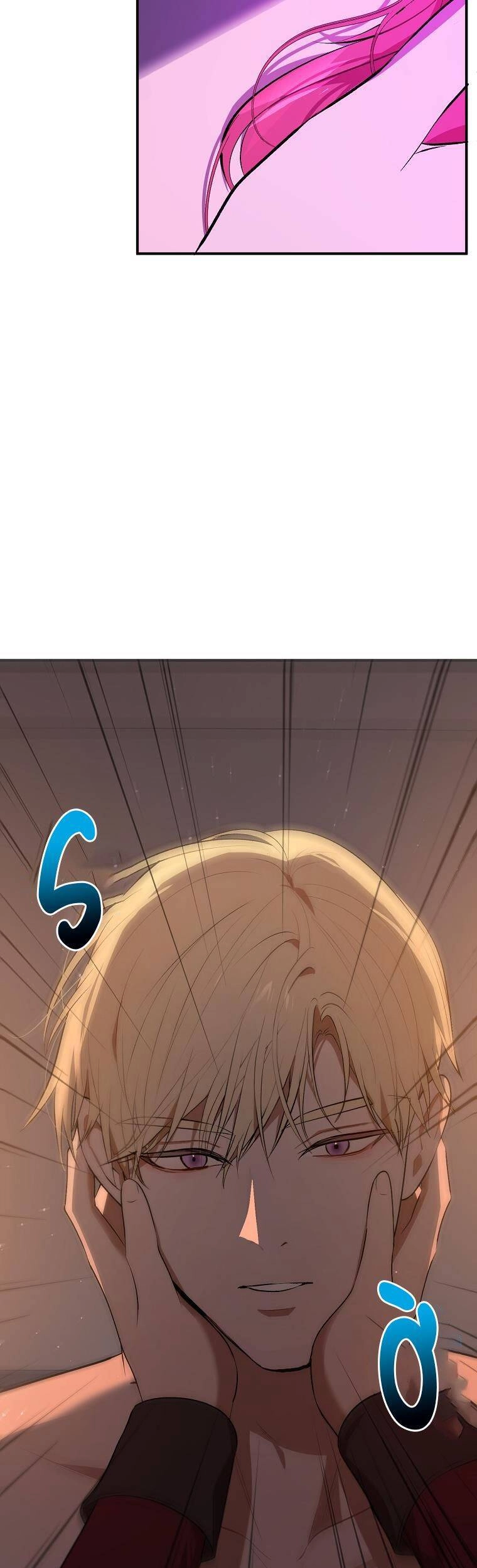 Tôi Không Cố Ý Quyến Rũ Nam Chính Đâu! Chapter 45 - 6