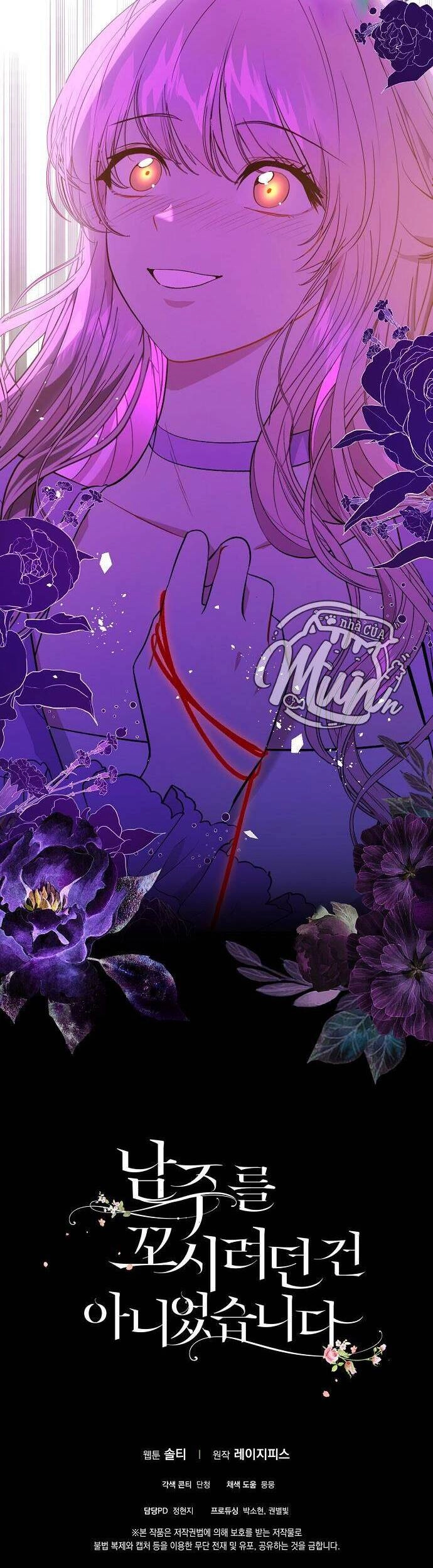 Tôi Không Cố Ý Quyến Rũ Nam Chính Đâu! Chapter 47 - 44