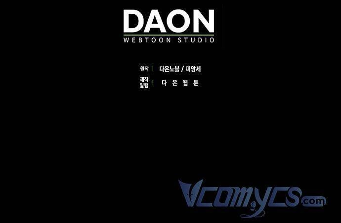 Tôi Không Cố Ý Quyến Rũ Nam Chính Đâu! Chapter 47 - 45