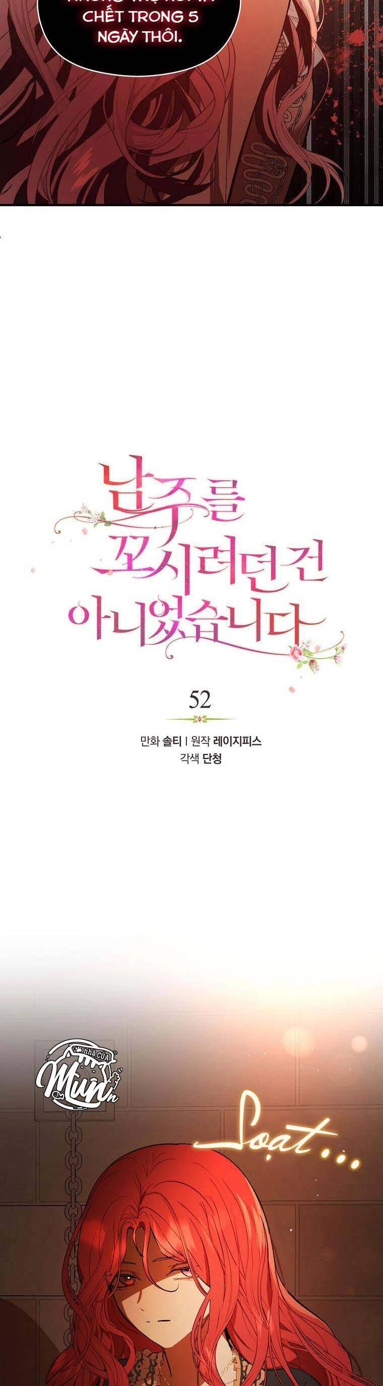 Tôi Không Cố Ý Quyến Rũ Nam Chính Đâu! Chapter 52 - 7