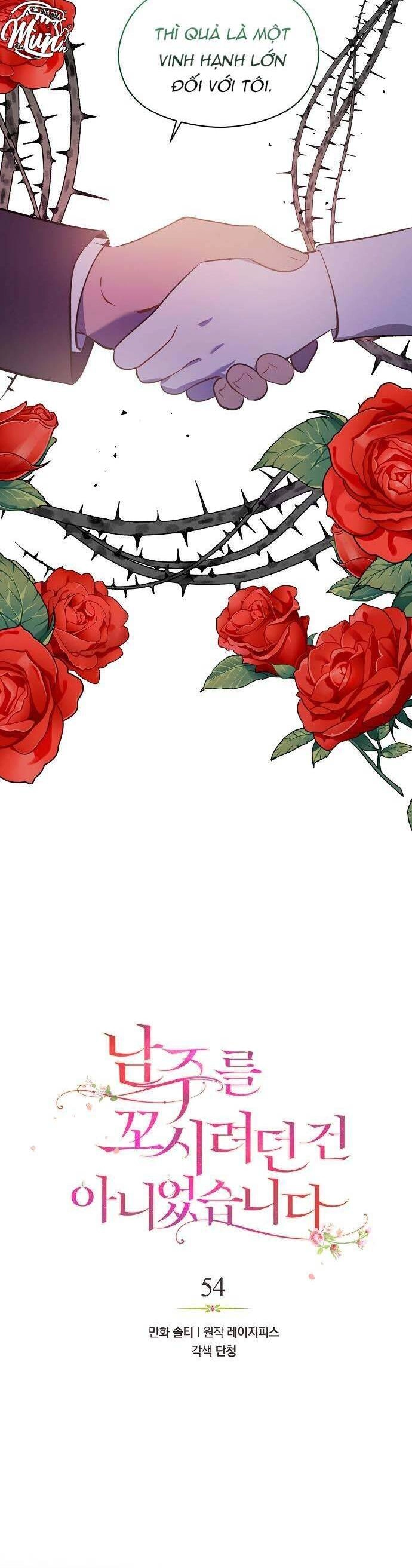 Tôi Không Cố Ý Quyến Rũ Nam Chính Đâu! Chapter 54 - 7