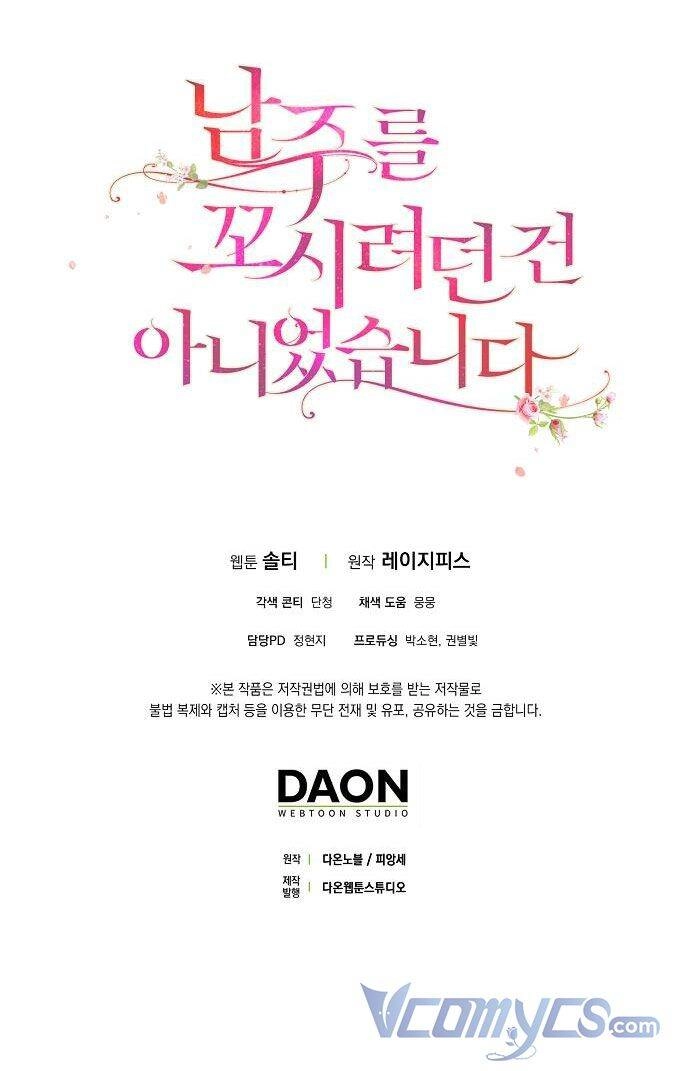 Tôi Không Cố Ý Quyến Rũ Nam Chính Đâu! Chapter 57 - 84