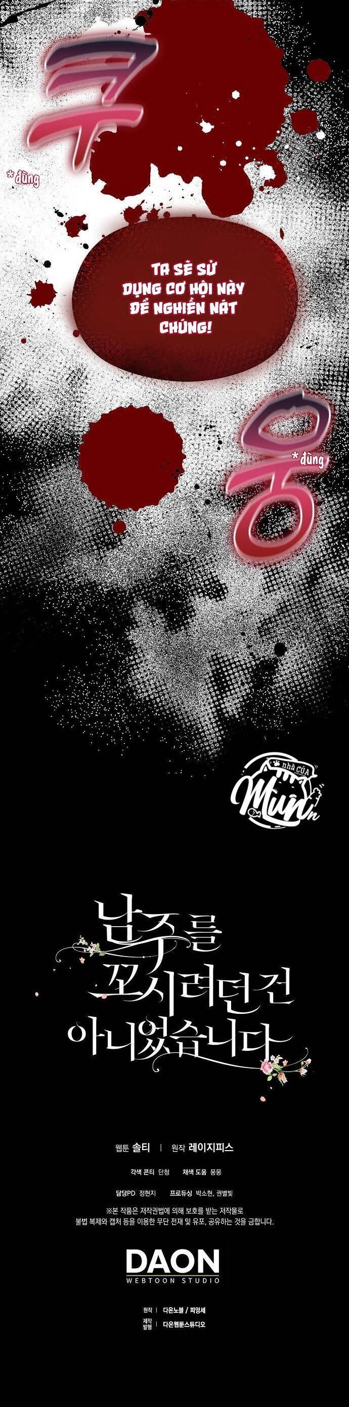 Tôi Không Cố Ý Quyến Rũ Nam Chính Đâu! Chapter 58 - 40