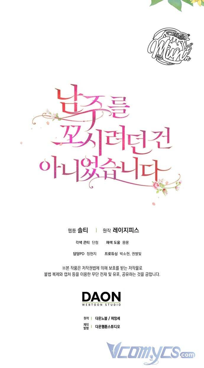 Tôi Không Cố Ý Quyến Rũ Nam Chính Đâu! Chapter 63 - 106