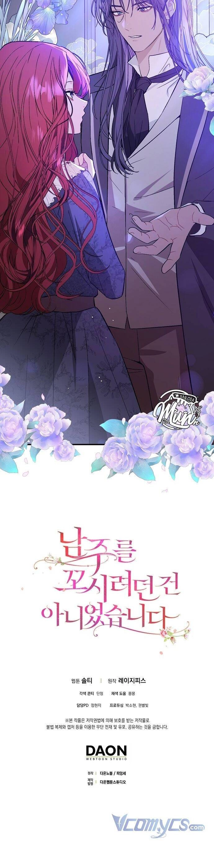 Tôi Không Cố Ý Quyến Rũ Nam Chính Đâu! Chapter 66 - 43