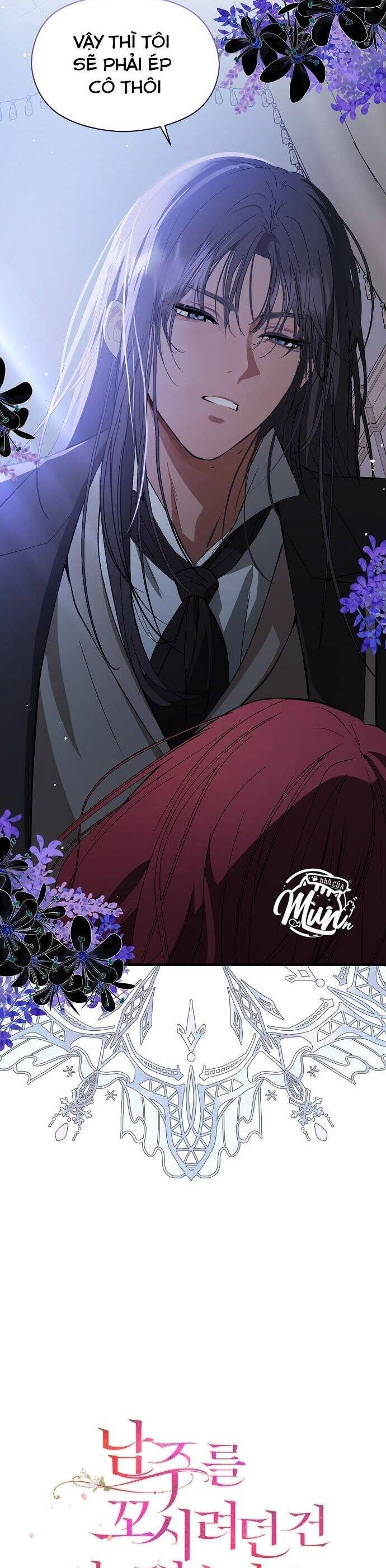 Tôi Không Cố Ý Quyến Rũ Nam Chính Đâu! Chapter 67 - 14